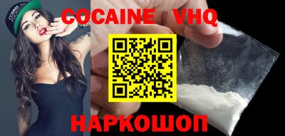 прущие крисы Будённовск