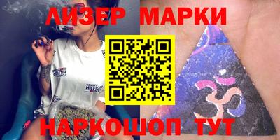 прущие крисы Будённовск