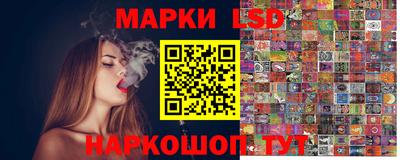 соль ск Бугуруслан