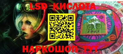 прущие крисы Будённовск