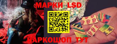 прущие крисы Будённовск
