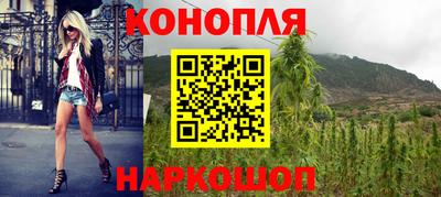 спайс Бузулук