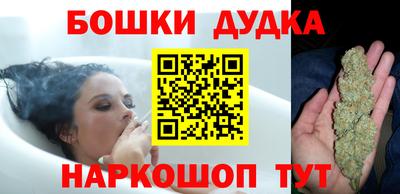 прущие крисы Будённовск