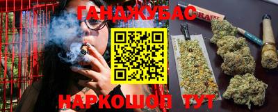 прущие крисы Будённовск