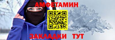 прущие крисы Будённовск