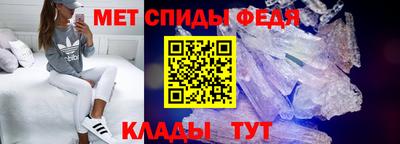 соль ск Бугуруслан