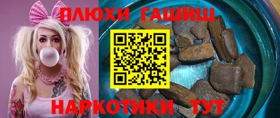 прущие крисы Будённовск