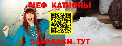 соль ск Бугуруслан